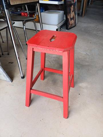 Tabouret d'atelier vintage