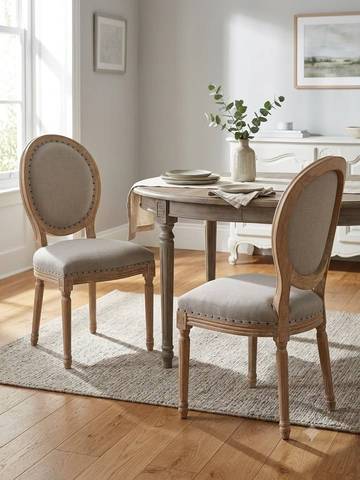 Lot de 2 chaises médaillon Maison du Monde – État quasi neuf