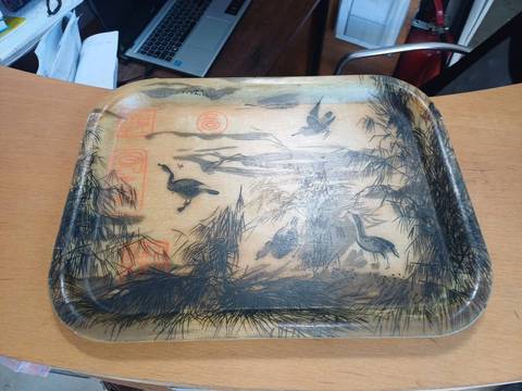 Plateau vintage en fibre de verre / résine décor asiatique (40 x 30 cm)
